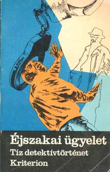 Kov�cs Nemere - �Jszakai �gyelet-T�z detekt�vt�rt�net