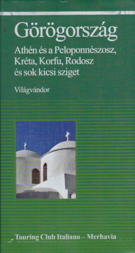 G�r�gorsz�g-Vil�gv�ndor