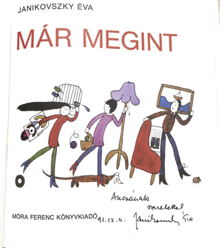 Janikovszky �va - M�r megint! (R�ber L�szl� rajzaival)