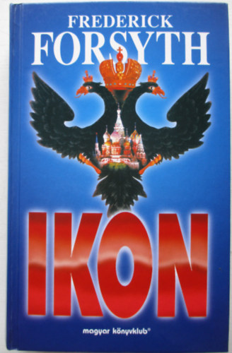Frederick Forsyth - Ikon