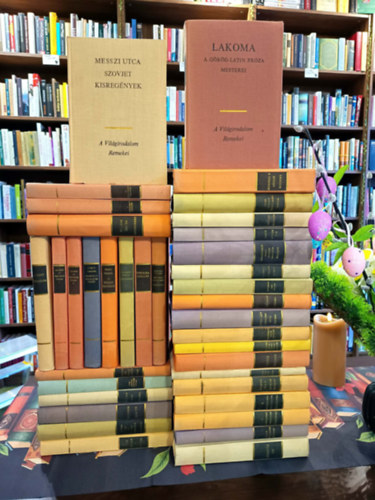 Thackeray, Huxley Aldous, Leonhard Frank, Francois Mauriac, Panait Istrati, Jorge Amado, Sinclair Lewis, Wells H. G., Thornton Wilder, Aragon, E.E. Kisch, Vercors, Theodor Font Robert Louis Stevenson - A Világirodalom remekei könyvcsomag darabos 34 KÖNYVMENTŐ AJÁNLAT: Az üldöző (Latin-amerikai kisregények), Öngyilkosok klubja-Három kisregény, a pendennis története I-II., A vak Sámson, Jézus tanítványai, Énekek éneke / A világir