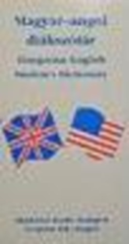 Magay-Kiss - Angol-magyar, magyar-angol diákszótár I-II.