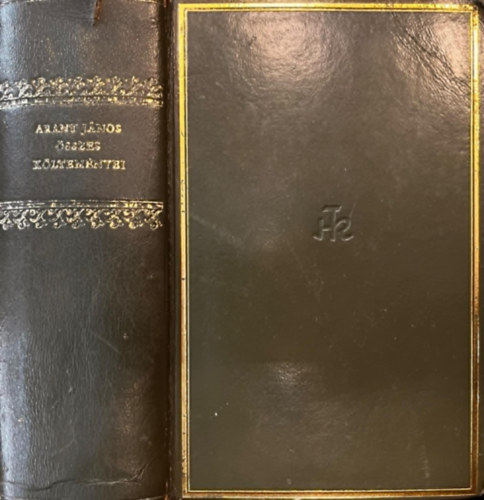 Arany J�nos - Arany J�nos �sszes k�ltem�nyei (Helikon klasszikusok; sz�mozott)