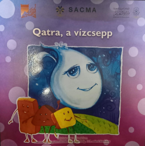 Qatra, a vízcsepp