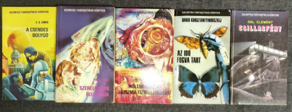 Fekete Gyula, Nemere Istvn, David Konsztantyinovszkij, Hal Clement C. S. Lewis - (5db) Kozmosz Fantasztikus Knyvek knyvcsomag: A csendes bolyg / Szerelmesek bolygja / Holtak harca - Jtszma tzmillirdrt / Az id fogva tart / csillagfny