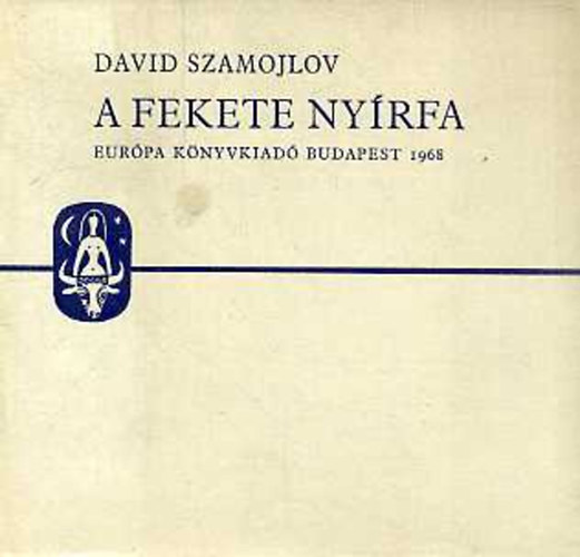 David Szamojlov - A fekete nyírfa