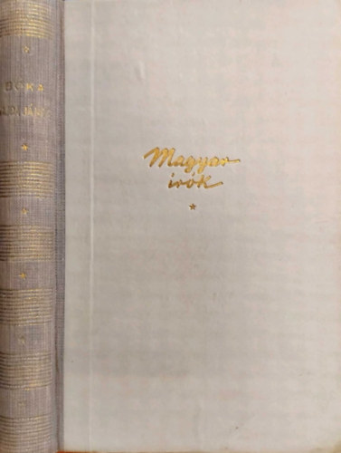 B�ka L�szl� - Magyar �r�k - Vajda J�nos