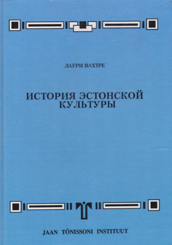 ????? ?????? - ??????? ????????? ????????