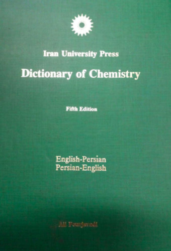 Ali Pourjavadi - Dictionary of Chemistry