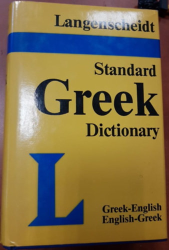George A. Magazis - Standard Greek Dictionary (Greek-english english-greek)