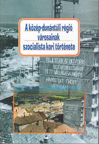 Katona Csaba; Koltai Gbor; Rcz Attila; Szts Istvn Gergely  (szerk) - A kzp-dunntli rgi vrosainak szocialista kori trtnete: A 2011. oktber 20-n Vrpalotn s 2012. mjus 9-n Ppn rendezett konferencik eladsai.