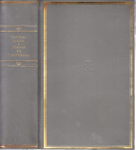 Thomas Mann - Jzsef s testvrei (Helikon klasszikusok)- szmozott, br
