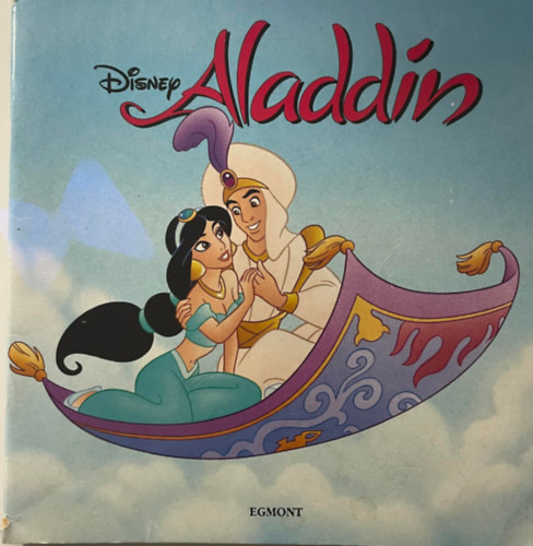 Ann Brooks - Aladdin