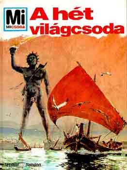 Hans Reichardt - Mi micsoda? - A ht vilgcsoda