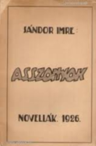 S�ndor Imre - Asszonyok (novell�k)