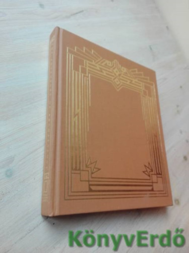 Brian M. Fagan - The Adventure of Archaeology