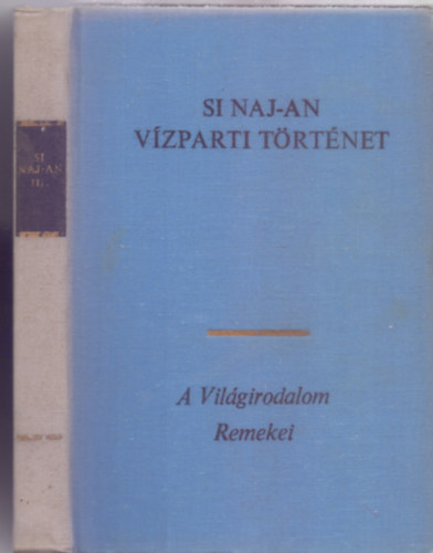 Si Naj-An - Vzparti trtnet 3. ktet (3/3.)