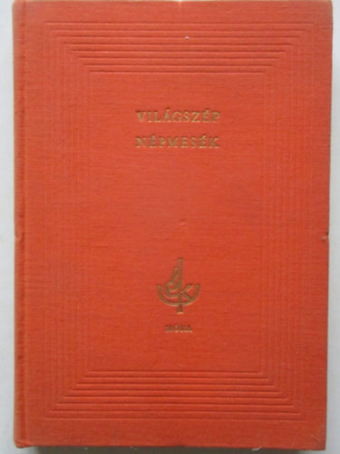 T. Aszódi Éva - Világszép népmesék II.
