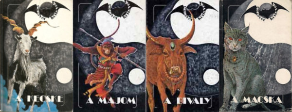 Kisbn Gyula (szerk.) - 4 db Knai horoszkp: A bivaly + A kakas + A macska + A kecske