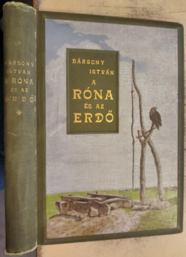 B�rsony Istv�n - A R�na �s az Erd�