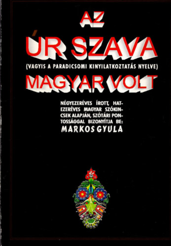 Makros Gyula - Az r szava magyar volt