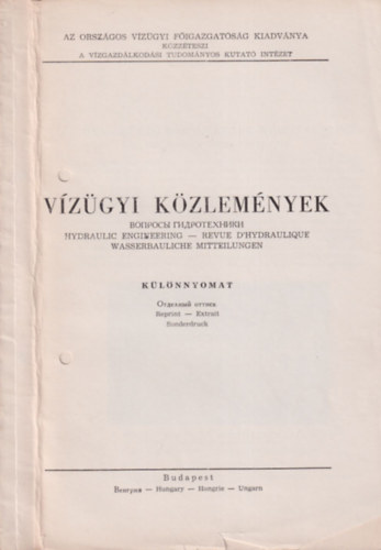 Liebe Pl Korim Klmn dr. - Hvzfrd krnyknek mlysgi vizei (Vzgyi kzlemnyek)