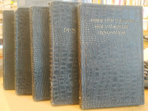 G�bor Andor, Zola Emil Fedor Dosztojevszkij - 5 db K�zm�vel�d�si k�nyvt�r: Golyadkin ur hasonm�sa; Pesti sir�mok; A p�nz I-II.; A j�t�kos