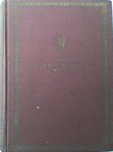 J�kai M�r - Az el�tkozott csal�d-A bar�tfalvi l�vita (Boz�ky M�ria k�peivel)