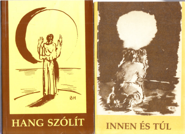 Luk�cs L�szl�  (Szerk.) - 2 db. kereszt�ny verses k�tet (Vigilia k�nyvek) : Hang sz�l�t + Innen �s t�l