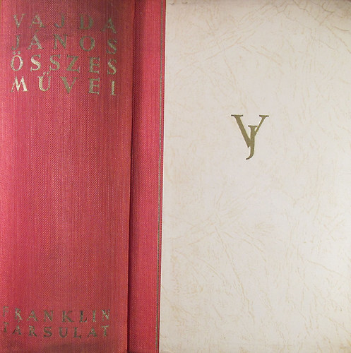 Vajda Jnos - Vajda Jnos sszes mvei
