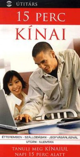 Cheng, Ma - 15 perc k�nai
