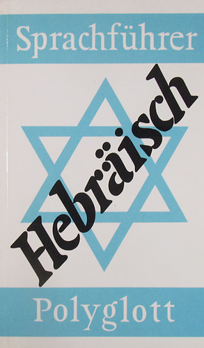 dr. Harry Mar - Hebrisch. Polyglott-Sprachfhrer