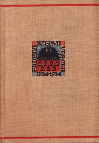 Dr. Kov�cs L�szl�  (szerk) - S�ta  b�lcs�helyem k�r�l