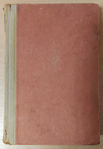 Wilhelm Schussen - Der Verliebte Emerit