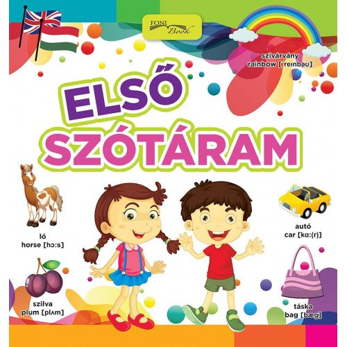 Els sztram (lapoz)