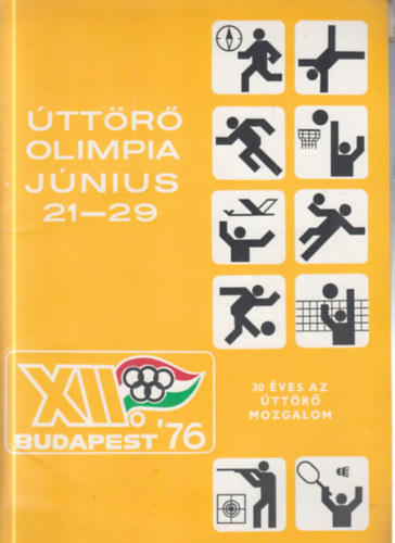 XII. Úttörő olimpia 1976. Budapest (mappában 12 db. kitöltetlen oklevelek, képeslapok, emléklapok + versenyeredmények)