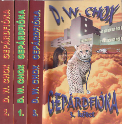 D.W. Chox - Gepárdfióka I-III.