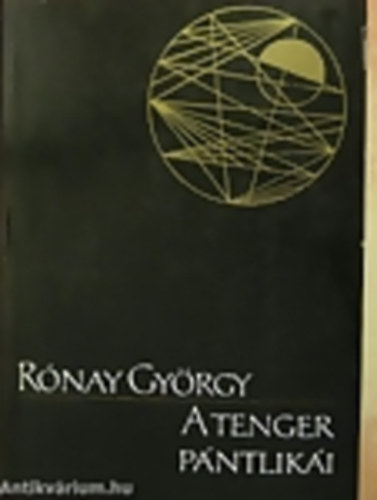 Rónay György - A tenger pántlikái