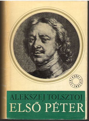 Alekszej Tolsztoj - Els Pter