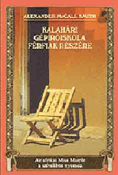 Egmont Kiad� - Kalah�ri g�p�r�iskola f�rfiak r�sz�re