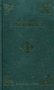 Termszethistria s mestersgtudomny