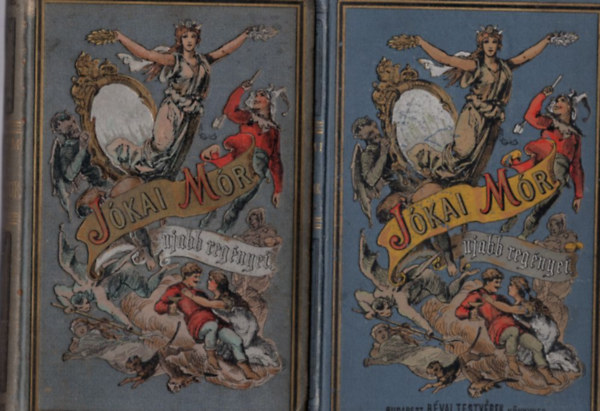 Jókai Mór - A kis királyok I-III. (két kötetben) 1. kiadás