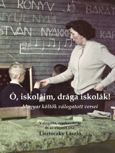 �, iskol�im, dr�ga iskol�k!