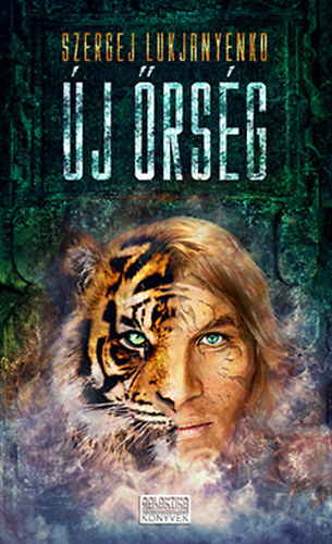 Szergej Lukjanyenko - Új Őrség
