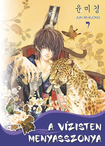Jun Mi-Kjong - A v�zisten menyasszonya 7.