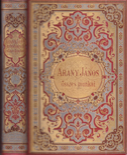 Arany J�nos levelez�se �r�-bar�taival II. (Arany J�nos h�trahagyott iratai �s levelez�se IV.)