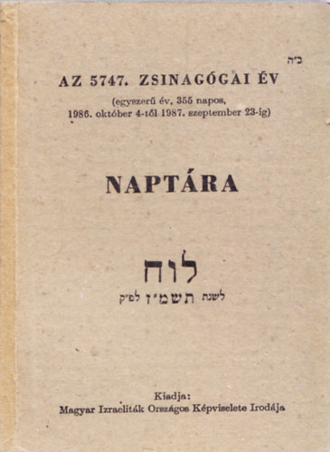 Az 5747. zsinaggai v naptra