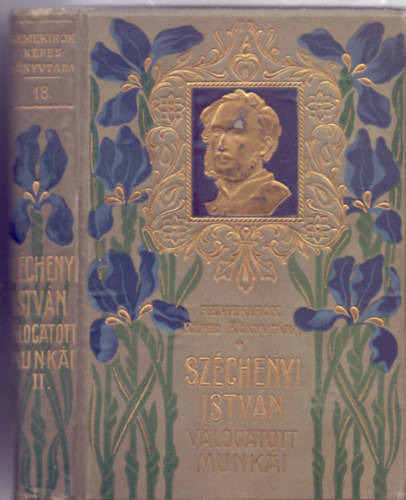 Gr�f Sz�chenyi Istv�n - Sz�chenyi Istv�n v�logatott munk�i I. k�tet (Magyar m�v�szek rajzaival)