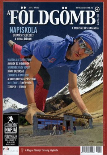 Dr. Nagy Bal�zs - A F�ldg�mb 2014. m�jus