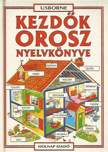 Helen Davies, Nagy Lszln - Kezdk orosz nyelvknyve